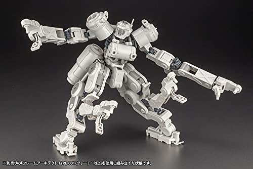 Frame Arms Greifen Armor Parts Ver. F.M.E.