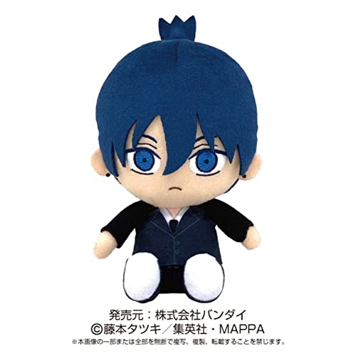 Chainsaw Man Chibi Plush Hayakawa Aki