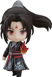 【GOOD SMILE arts SHANGHAI】Nendoroid "Scumbag System" Luo Binghe