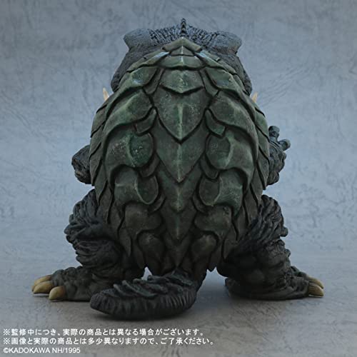 Default Real "Gamera: Guardian of the Universe" Gamera (1995)