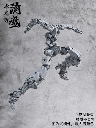 MJZ STUDIO AKAI ONIWAKA KIYOMORI PLASTIC MODEL KIT