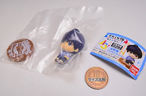 Tsukioka Tsumugi A3! Suwarase Team -Keiko Kyuukei chuu 3 - A3! - Bandai