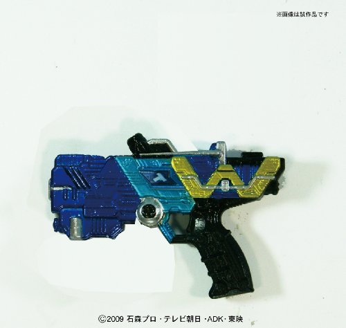 Kamen Rider Double Luna Trigger - 1/8 scala - MG Figurerise Kamen Rider W - Bandai