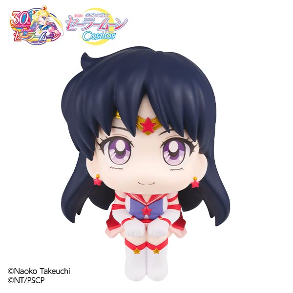 Look Up Series "Pretty Guardian Sailor Moon Cosmos the Movie" Eternal Sailor Mars