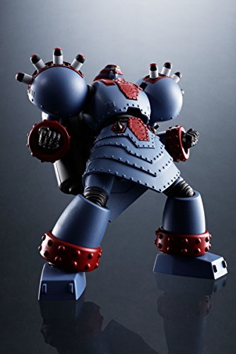 Giant Robo Super Robot Chogokin The Animation Version Giant Robo: Chikyuu ga Seishi Suru Hi - Bandai