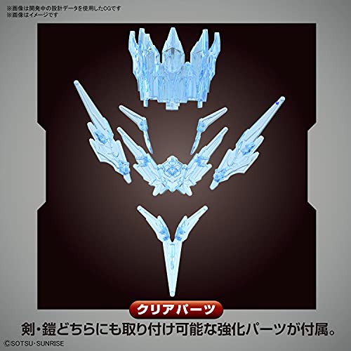"SD Gundam World Heroes" Arthur Gundam Mk-III