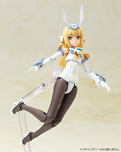 BASELARD - KOTOBUKIYA