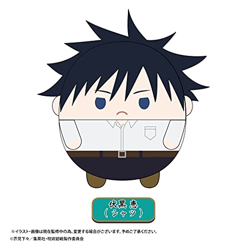 JJ-19B "Jujutsu Kaisen" Fuwakororin (M Size) 2 Fushiguro Megumi (Shirt)