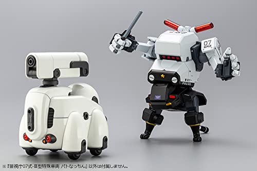 MPD Type 07-Ⅲ Special Vehicle Patrol Nacchin