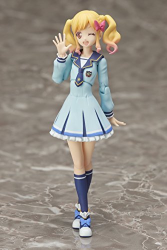 Nijino Yume (Winter Uniform ver. version) S.H.Figuarts, Aikatsu Stars! - Bandai