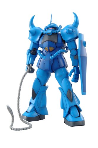 MS-07B Gouf (Ver. 2,0 versione) - 1/100 scala - MG (#120) Kidou Senshi Gundam - Bandai