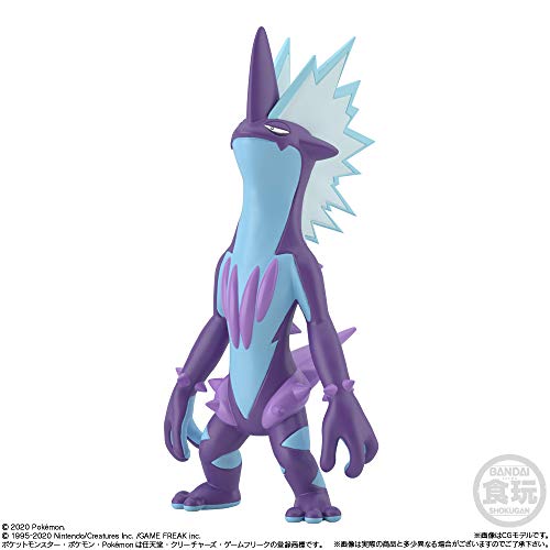 "Pokemon" Pokemon Scale World Galar 2