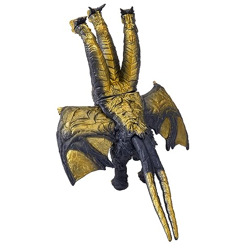 Movie Monster Series Kaiser Guidora