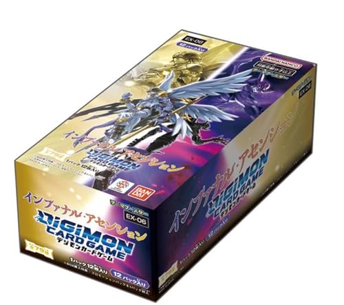Digimon Card Game Theme Booster Infernal Ascension EX-06