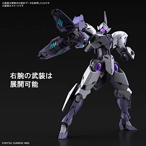 HG 1/144 "Mobile Suit Gundam: The Witch from Mercury" Michaelis