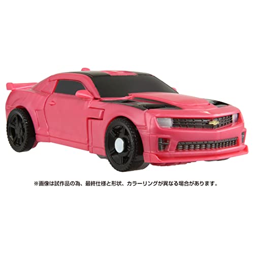 "Transformers: The Movie" Studio Series SS-101 Laserbeak