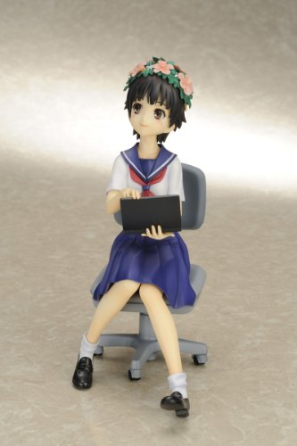 Uiharu Kazari 1/8 To Aru Kagaku no Railgun - Kotobukiya