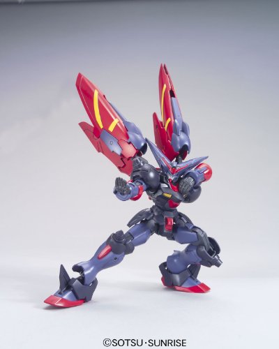 GF13-001NHII Master Gundam Mobile Horse Fuunsaiki Master Gundam & Fuunsaiki - 1/144 Échelle - Hgfchguc (# 128) Kidou Butouden G Gundam - Bandai