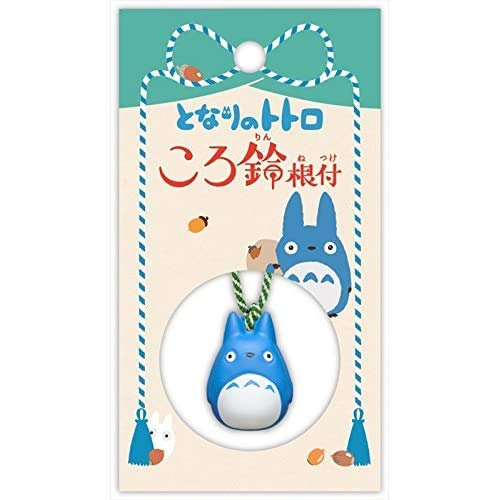 "My Neighbor Totoro" Koburo Suzune 2 Nakutoro