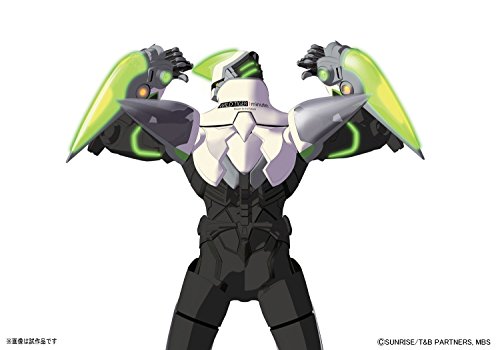 Tigre salvaje - 1/8 escala - MG FIGUFERISE TIGER & BUNNY - BANDAI