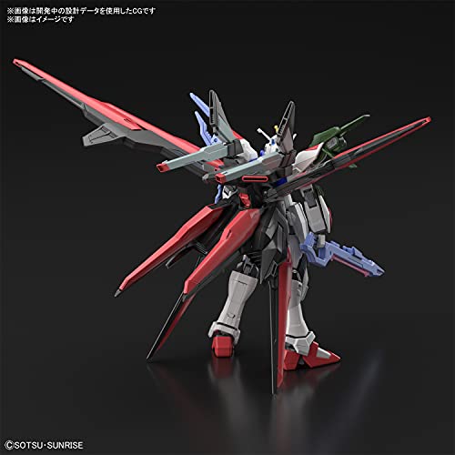 1/144 HG "Gundam Breaker Battlogue" Gundam Perfect Strike Freedom