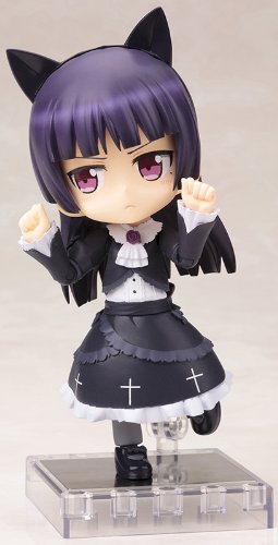 Gokou Ruri Cu-Poche (#10) Ore no Imouto ga Konna ni Kawaii Wake ga Nai - Kotobukiya