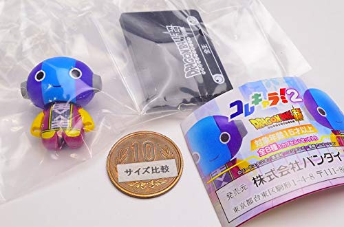 Zen-Oh Kore Chara! Dragon Ball Super - Bandai