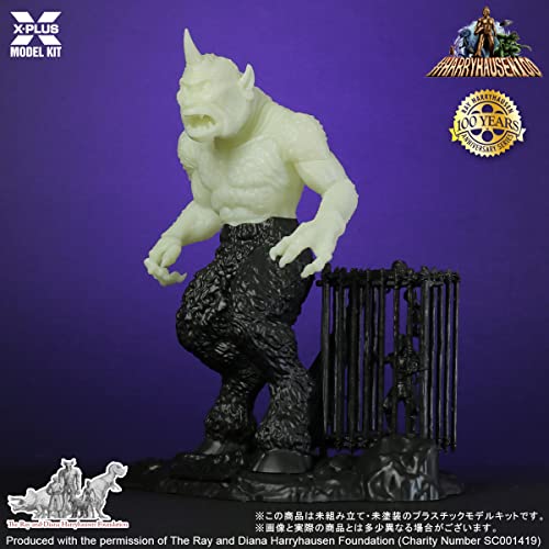 1/35 "The 7th Voyage of Sinbad" Cyclops Plastic Model Kit Luminescent Ver.
