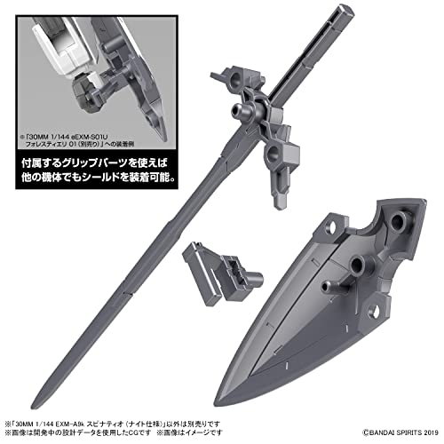 30MM 1/144 EXM-A9k Spinatio (Knight Type)