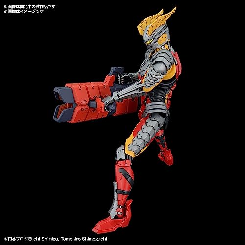 Figure-rise Standard "ULTRAMAN" ULTRAMAN SUIT ZERO (SC Type) -ACTION-