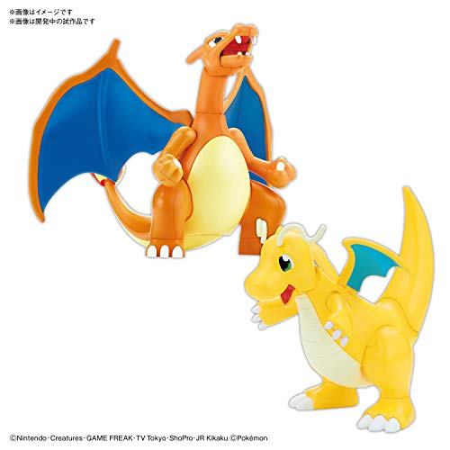 Pokemon Plastic model Collection 43 Select Series "Pokemon" Eevee Charizard (Battle Ver.) & Dragonite VS Set
