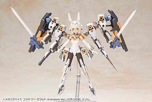 "Frame Arms Girl" Megami Device Collaboration Baselard Animation Ver.