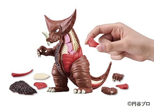 Kaitai Puzzle Fantasy "Ultraman" Gomora