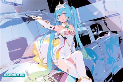 Bushiroad Rubber Mat Collection Vol. 31 Hatsune Miku Racing Ver. 2015