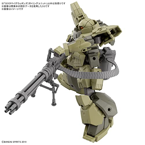 30MM Customize Weapons (Gatling Unit)