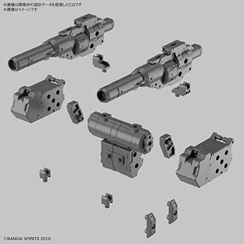 30MM Customize Weapons (Heavy Weapon 1)