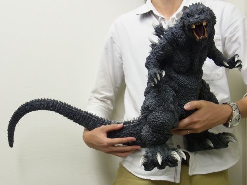 Godzilla Daikaijuu Soukougeki - X-Plus