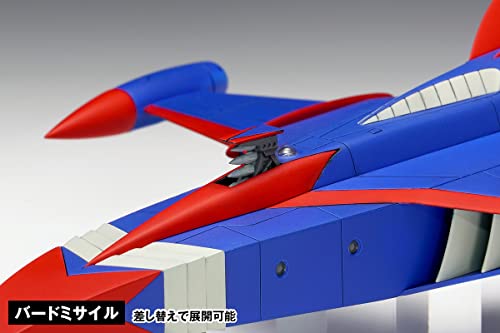"Science Ninja Team Gatchaman" GB-011 God Phoenix