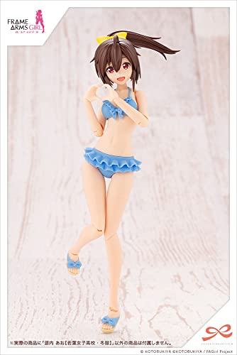 Sousai Shojo Teien x "Frame Arms Girl" Gennai Ao Wakaba Girls' High School Winter Clothes