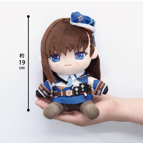 "Goddess of Victory: Nikke" NIKKE Plush Marian