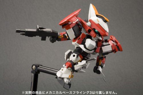 ARX-8 Laevatein D-Style, Full Metal Panic! Der zweite Angriff - Kotobukiya
