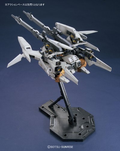 1/100 MG "Gundam UC" ReZel Type C (Defenser A + B Unit, GR)