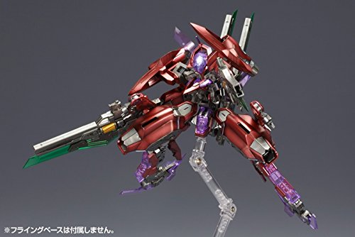 NSG-X3 Hresvelgr = Rufus Frame Arms-Kotobukiya