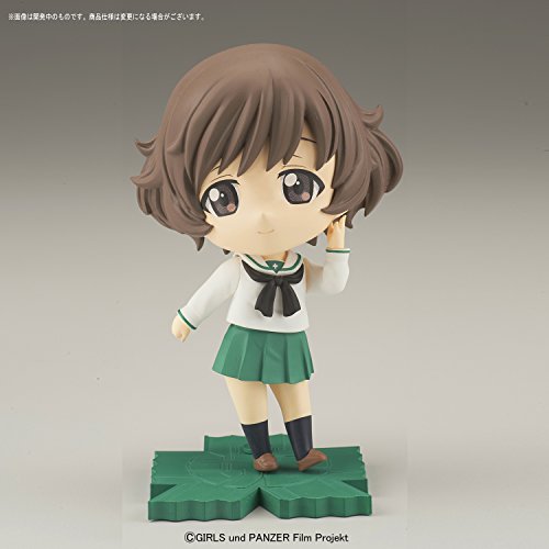 Akiyama Yukari Petiture Rise Girls und Panzer der Film - Bandai