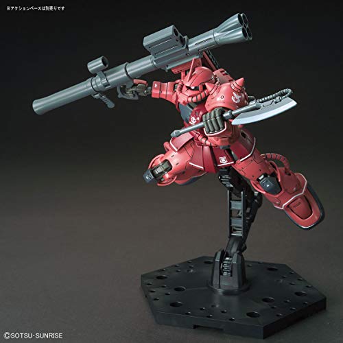 MS-06S Zaku II Commander Typ Char Aznable Custom (Red Comet Ver. Version) - 1/144 Skala - Kidou Senshi Gundam: Der Ursprung - Bandai Spirits