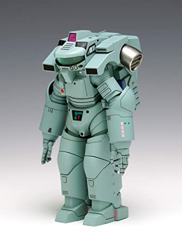 1/20 Scale Powered Suit (Strategic Signal Type)