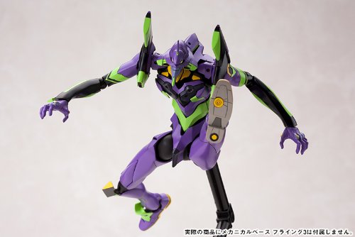 EVA-01 - 1/400 scale - Evangelion Shin Gekijouban: Ha - Kotobukiya