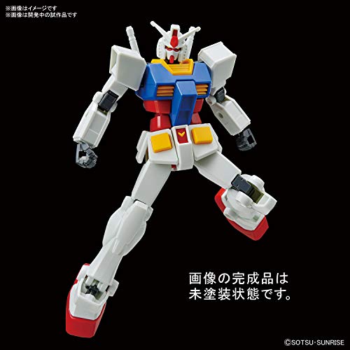Entry Grade 1/144 RX-78-2 Gundam (Light Package Ver.)
