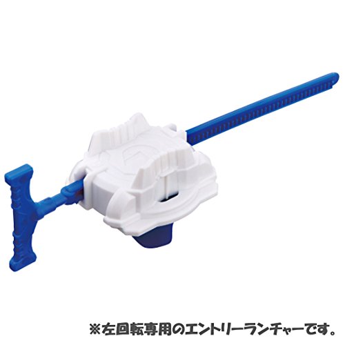 Beyblade Burst B-79 Starter Drain Fafnir.8.nt