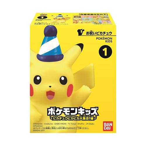 "Pokemon" Pokemon Kids Pikachu Pikapika Daishugo! Ver.